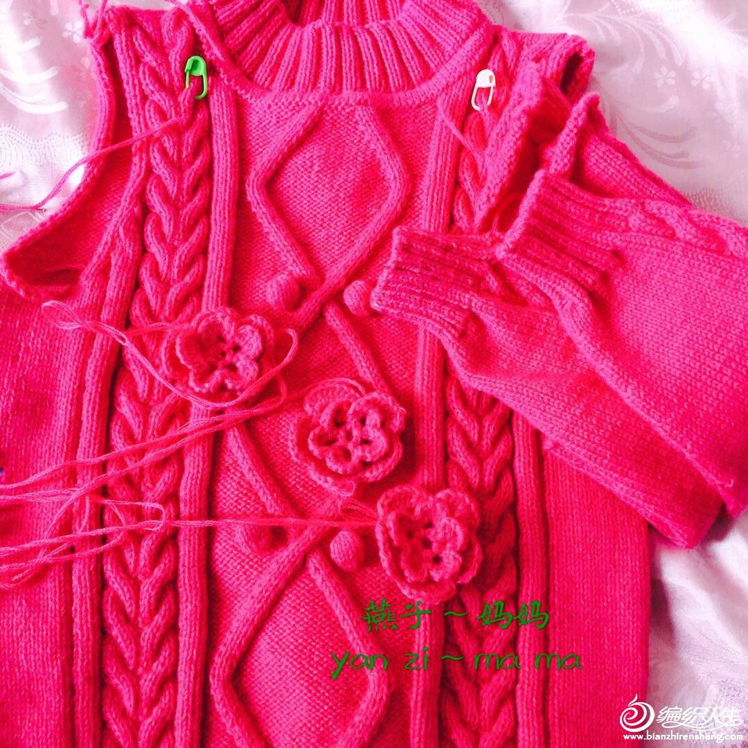 wechat_upload15223925155abdddc3c5fac