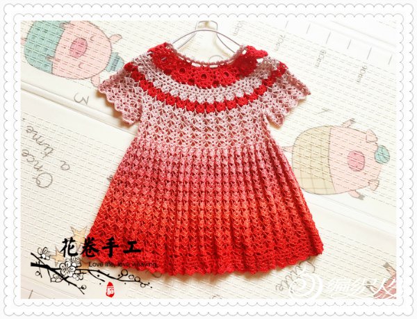 儿童毛线裙子的编织图图片