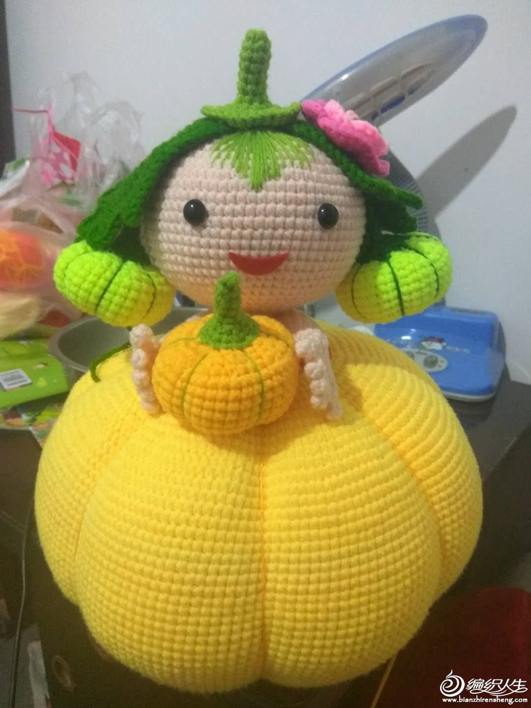 wechat_upload15227375665ac3219ebe8f9