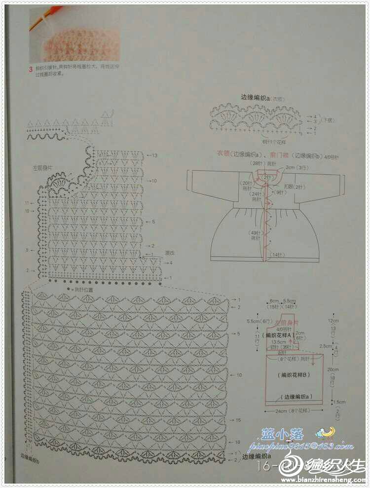 173152q300ch907713ccc7.jpg