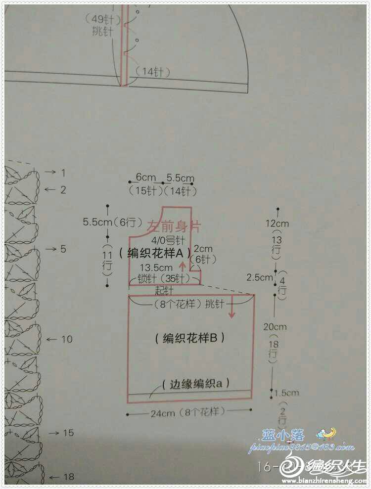 173156phwa2ww2hn23lxup.jpg