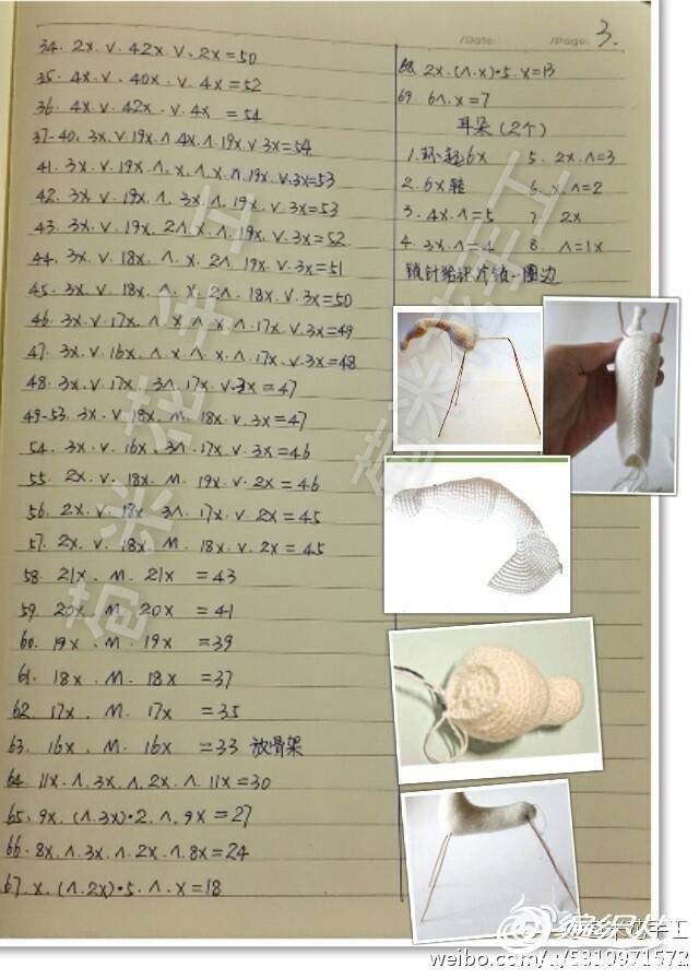 091612wj86h0so6ooby6uo.jpg