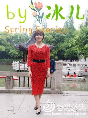 092251dobq2cd33qxi72d7.jpg