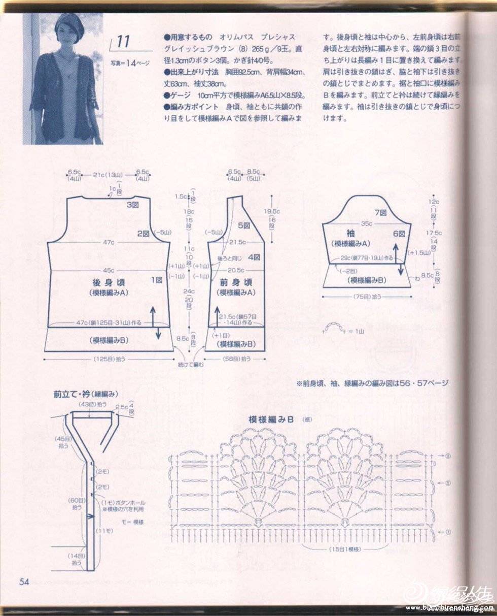 195217a060epjda86jwe0l.jpg