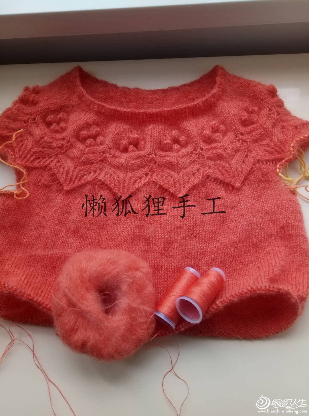 ΢ͼƬ_20180503113820.jpg
