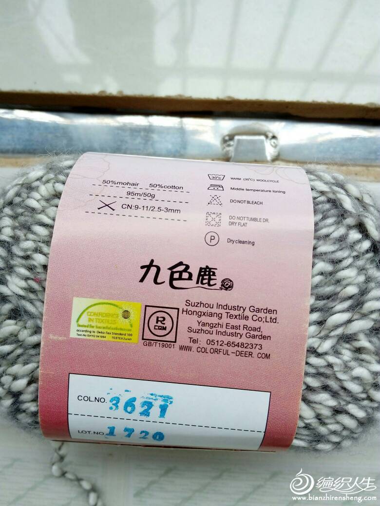 153644omgl4bgzrvzg64xm.jpg