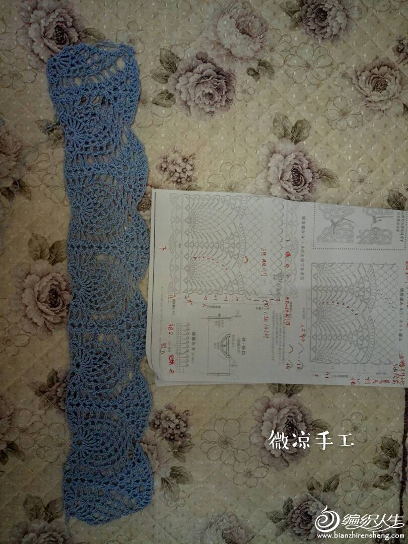 103028a1wtrcdjpbw4kft4.jpg