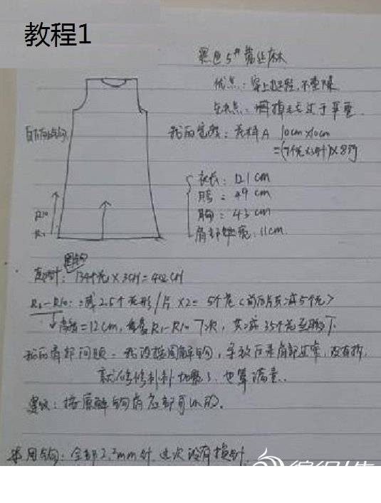 δ1.jpg