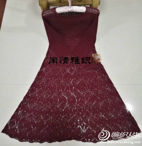 203703cme2ece2c490ge27.jpg