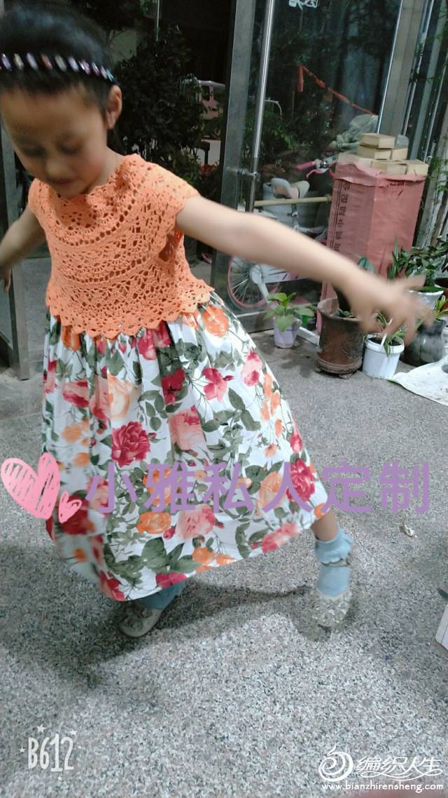 210537ykkc6mk8zzkn8ipr.jpg