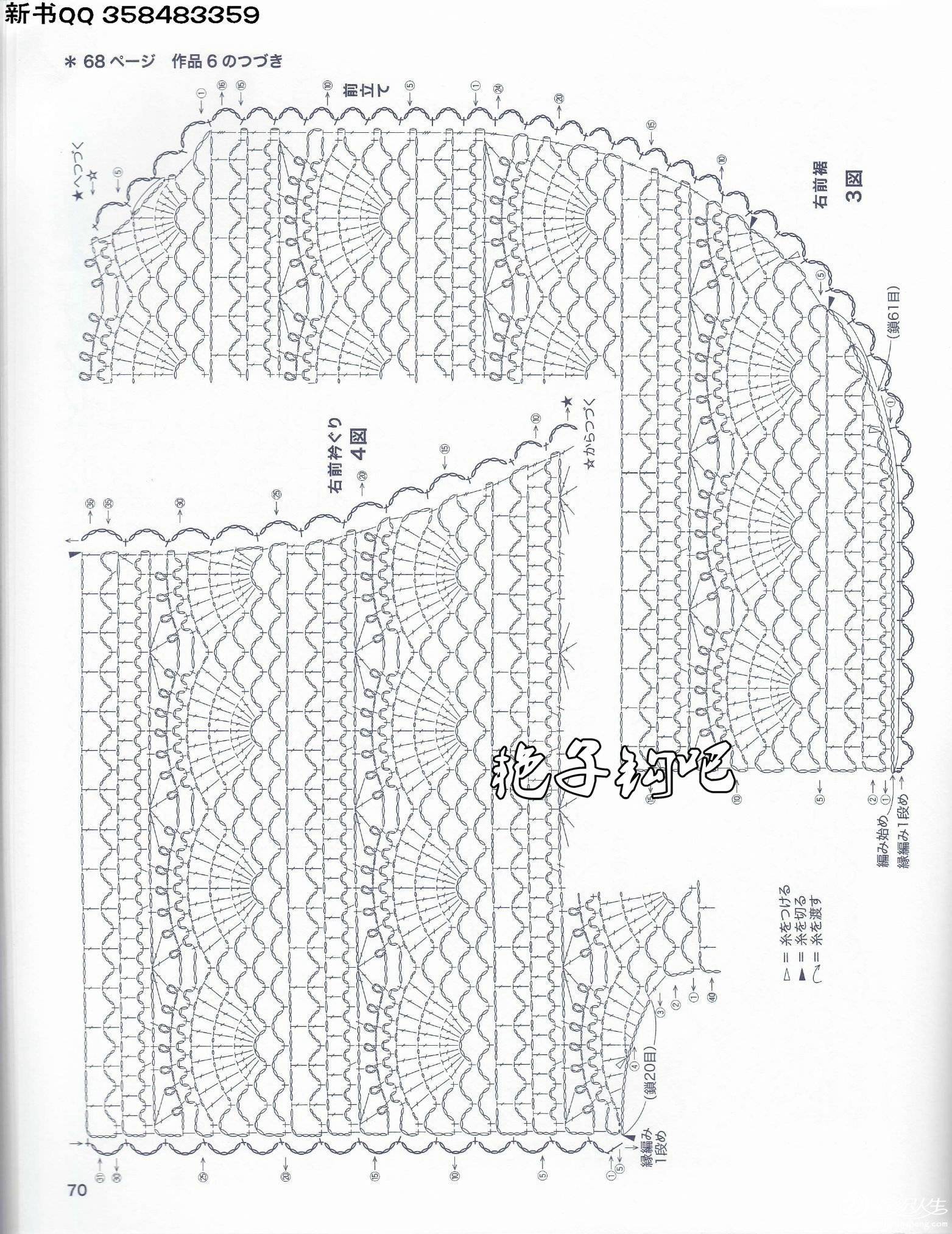 6-00001-10˿4ţͼ3.jpg