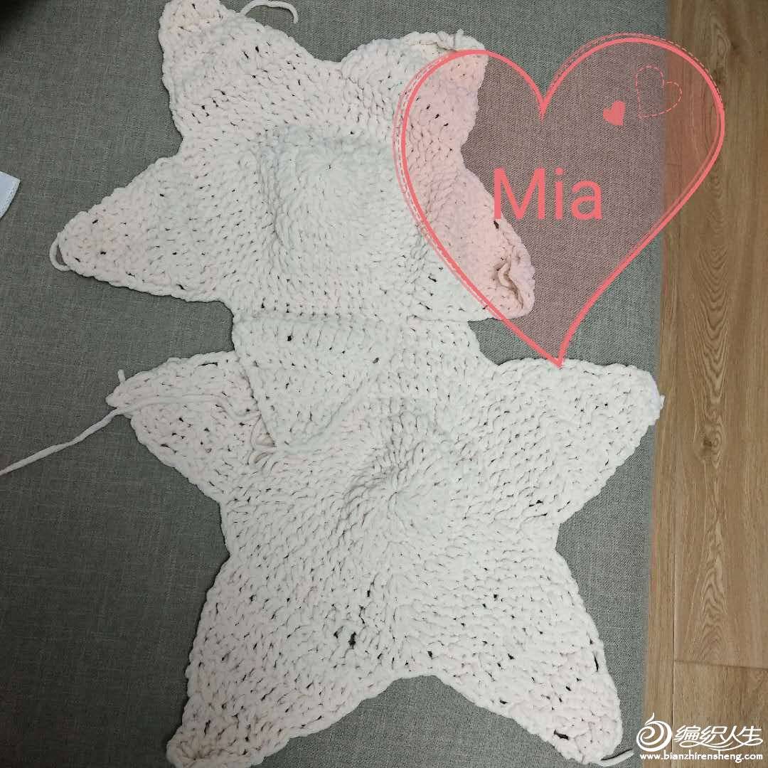 wechat_upload15281838755b163c43886be