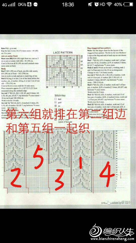 123144w4bq4ilt0bzri7ri.jpg