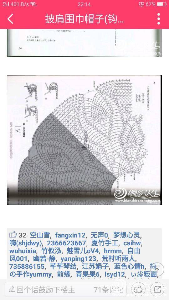 095333hf0yiyfnpuyqe4pi.png