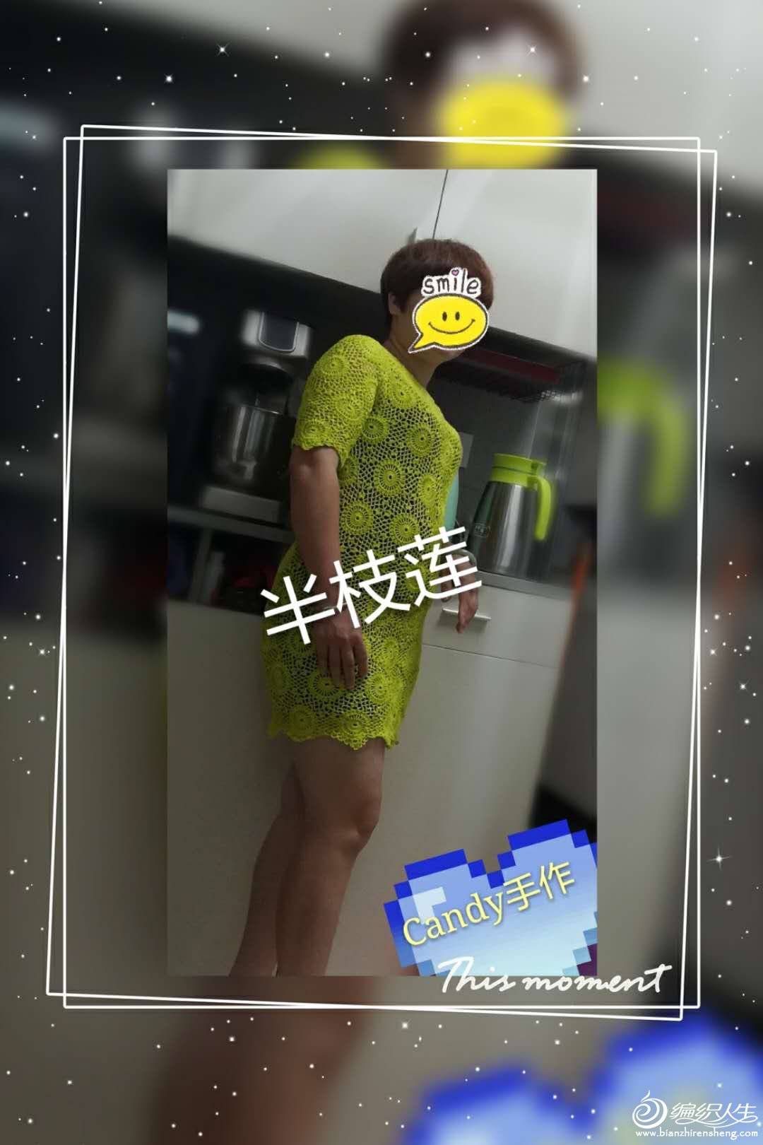 ΢ͼƬ_20180628184902.jpg