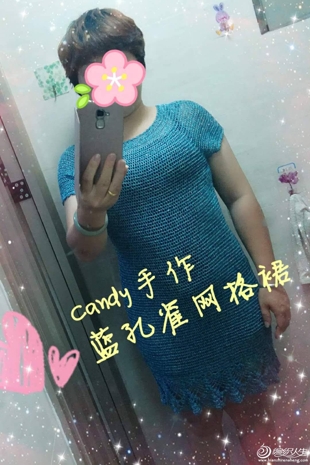 ΢ͼƬ_20180702213026.jpg