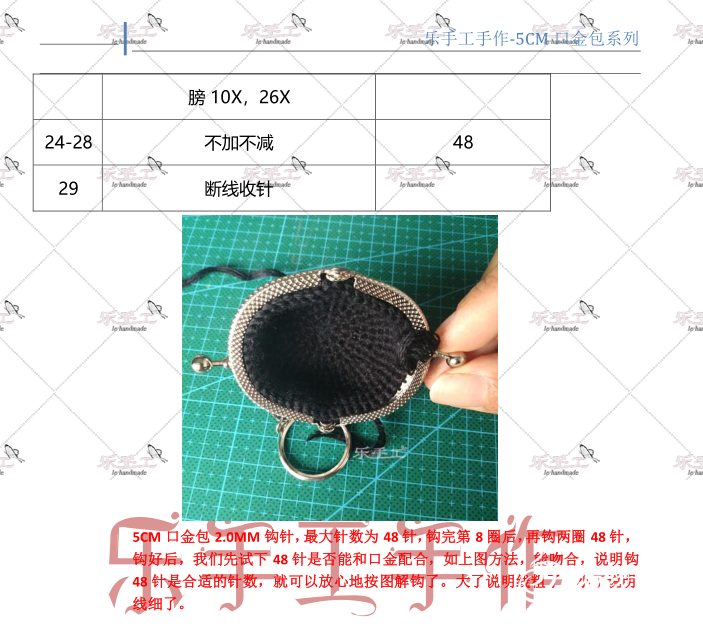 143209jtba0akca13p6aff.jpg