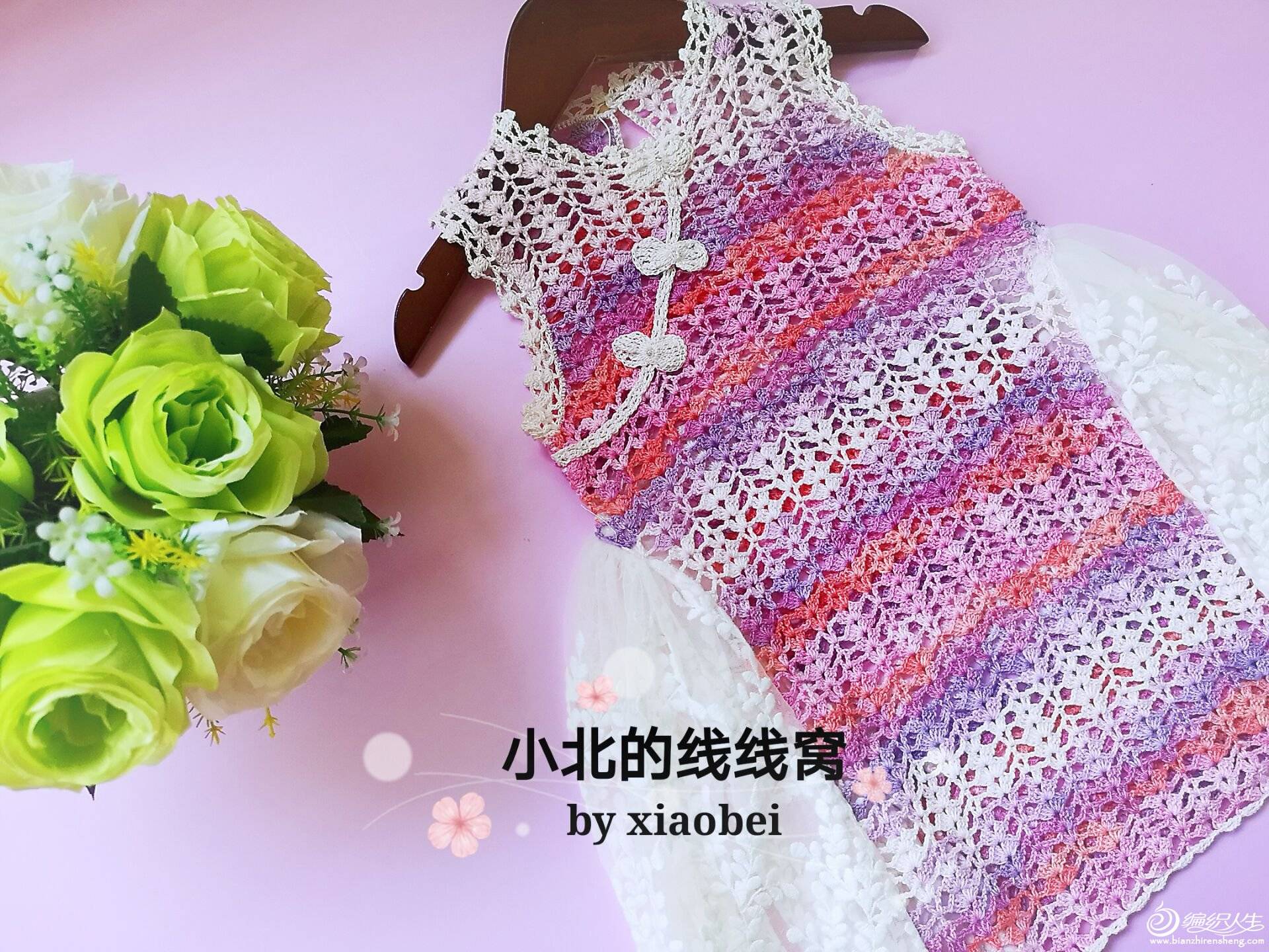 QQͼƬ20180704120349.jpg