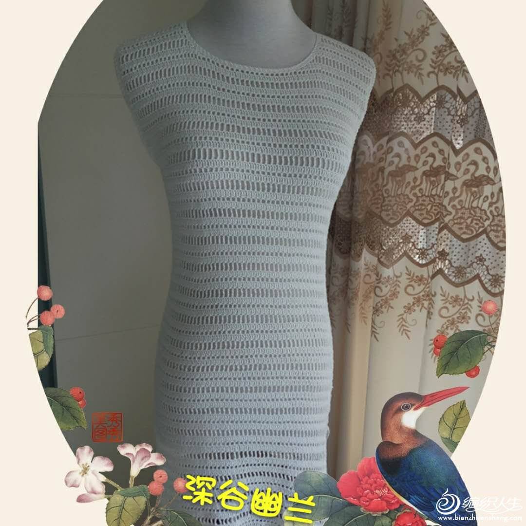 ΢ͼƬ_20180809093127.jpg