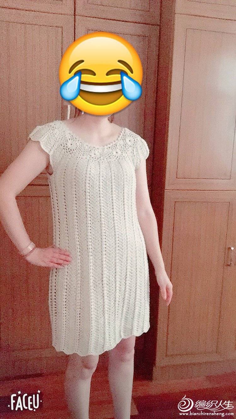 204325uf5er5y8scn1feyq.jpg