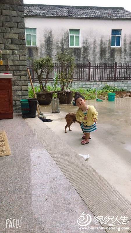 172421xue1stsffi3px8if.jpg