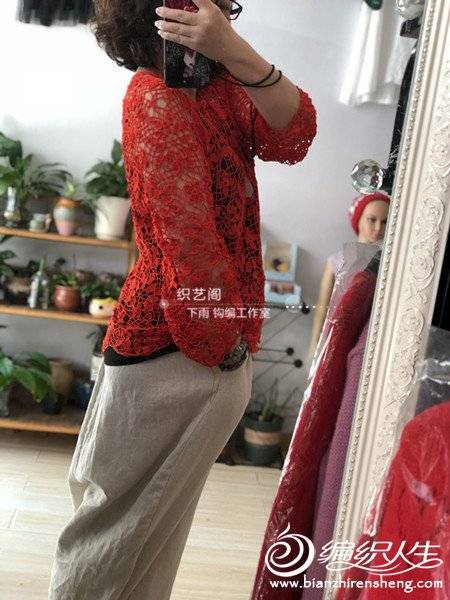 FullSizeRender(0)(3).jpg