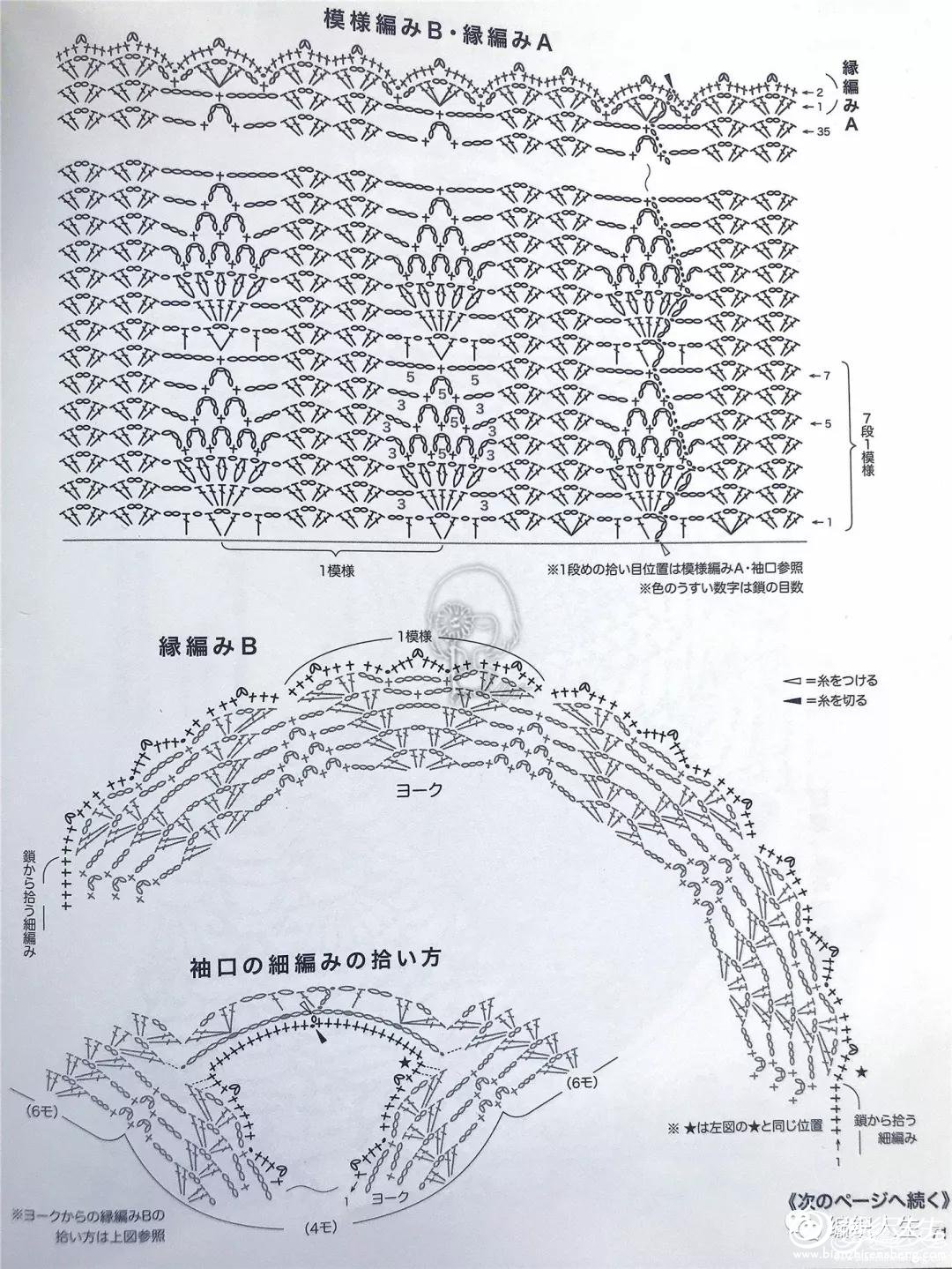 ΢ͼƬ_20180915124603.jpg