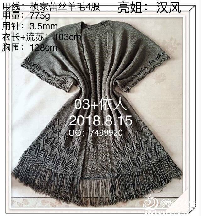 TIMͼƬ20180831160401_.jpg