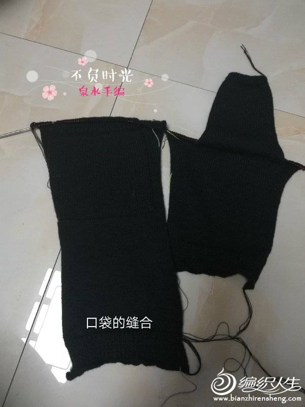 100605einsk335kd35ggp5.jpg