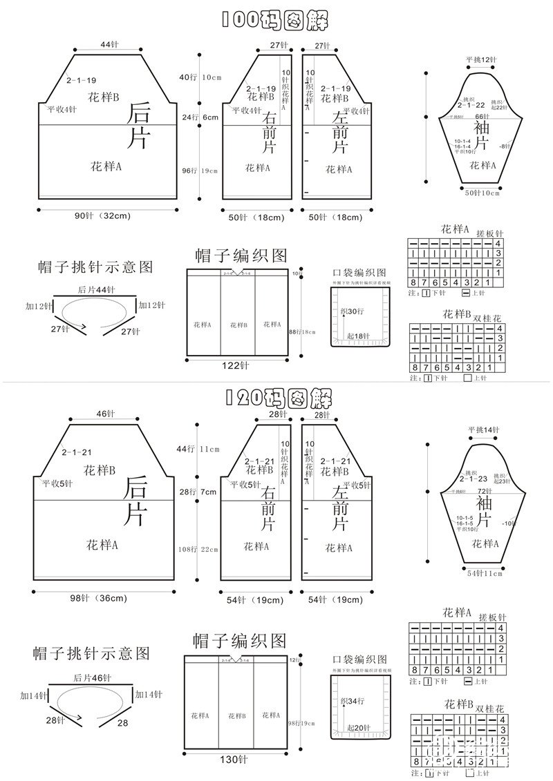 165143jmu9enf8if3qeri1.jpg