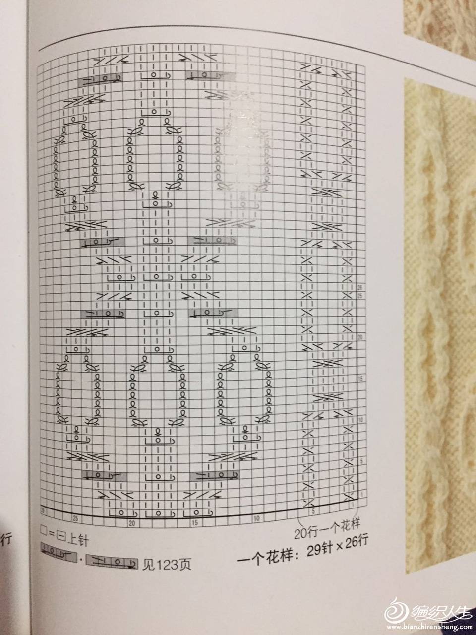 1544442089803193625.jpg
