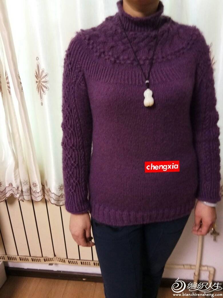 qq_pic_merged_1545722855815.jpg