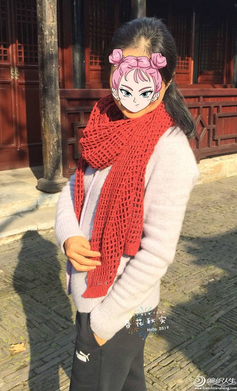 ΢ͼƬ_20181229143756.jpg