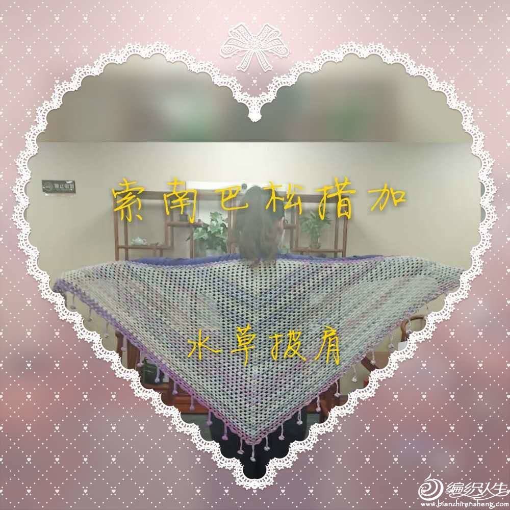 c20e6946c9b9550b22b6c06c01784ca.jpg