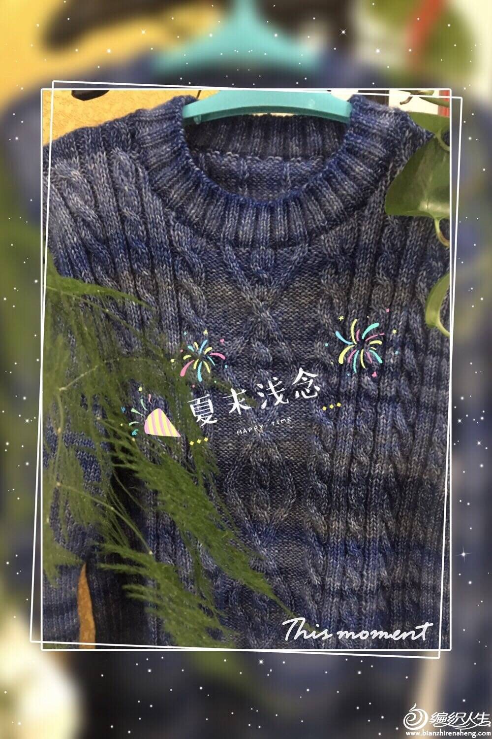wechat_upload15485764945c4d66ee74c0b
