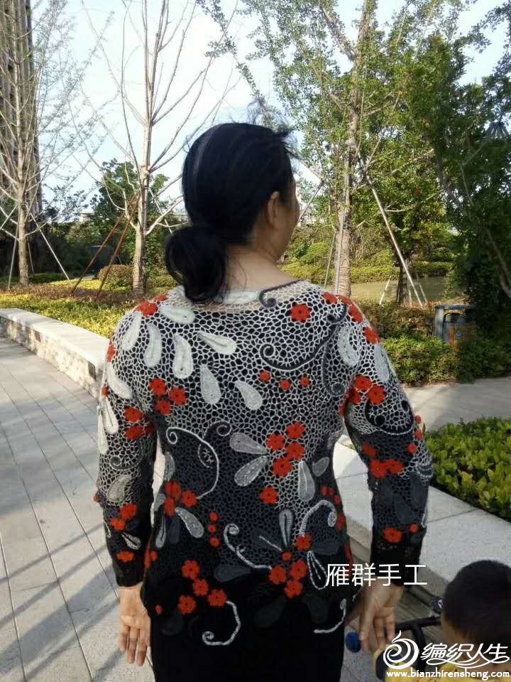 wechat_upload15490015845c53e370418d7