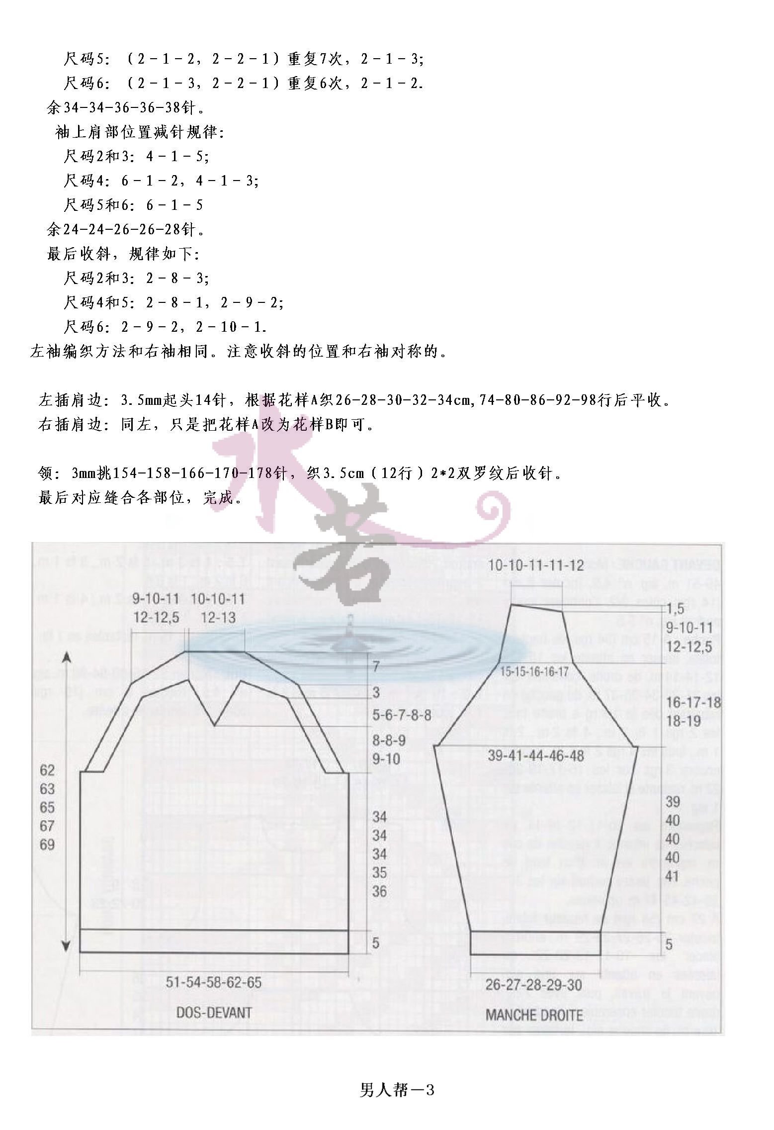 130651m5k53mo1zqhq31tf.jpg