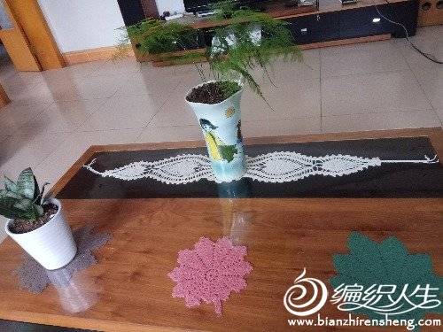IMG_20181114_101400.jpg