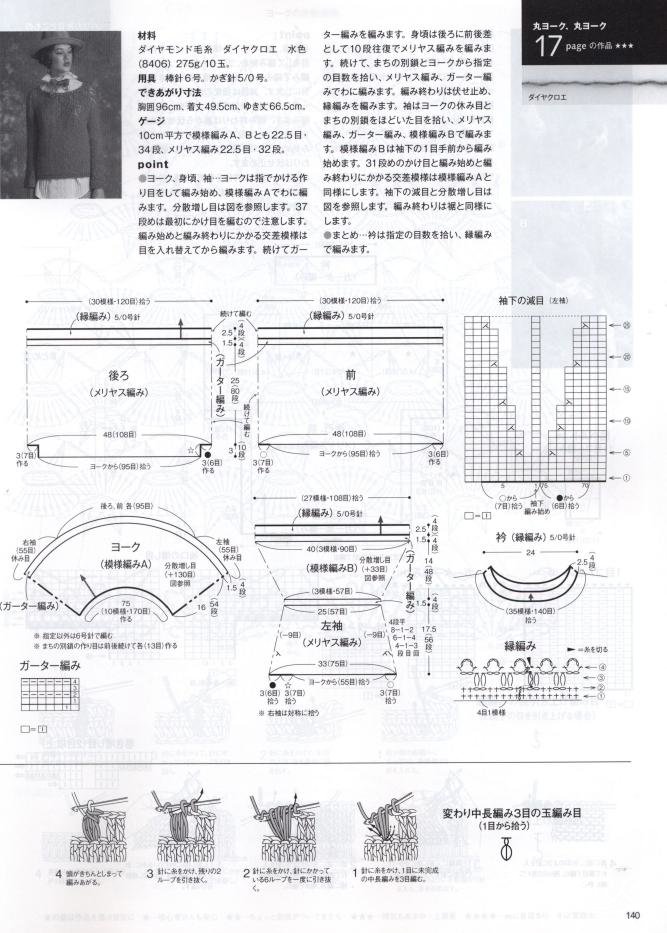 KD179_180094.jpg