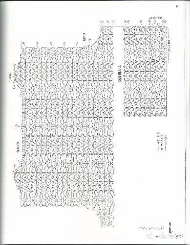 141048e65x9zu8baf7zfg8.jpg
