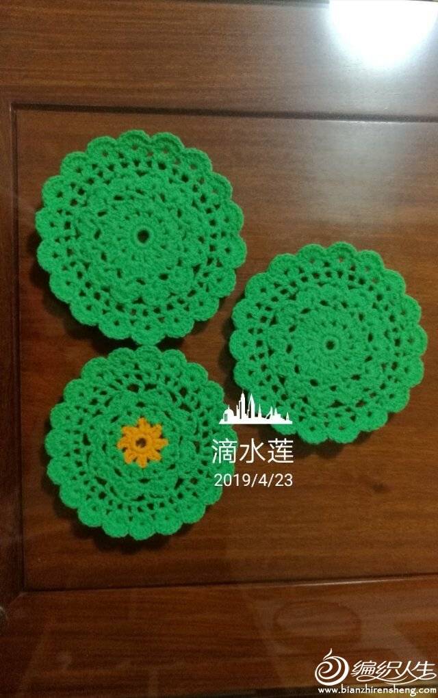 QQͼƬ20190502155944.jpg