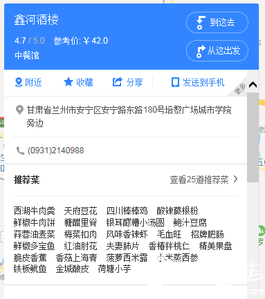 QQͼƬ20190524102102.png