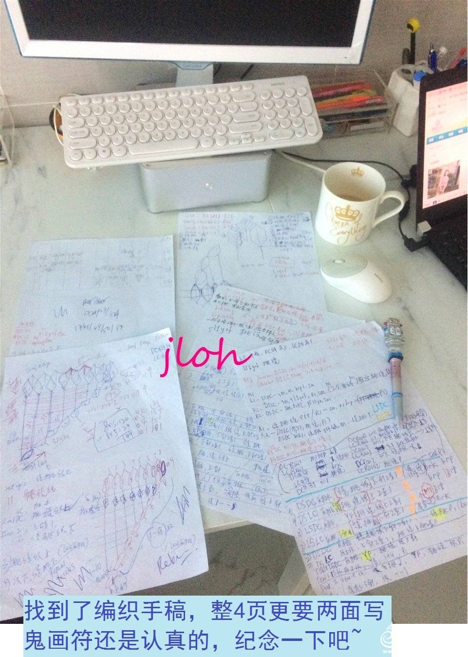 notes jessica.jpg