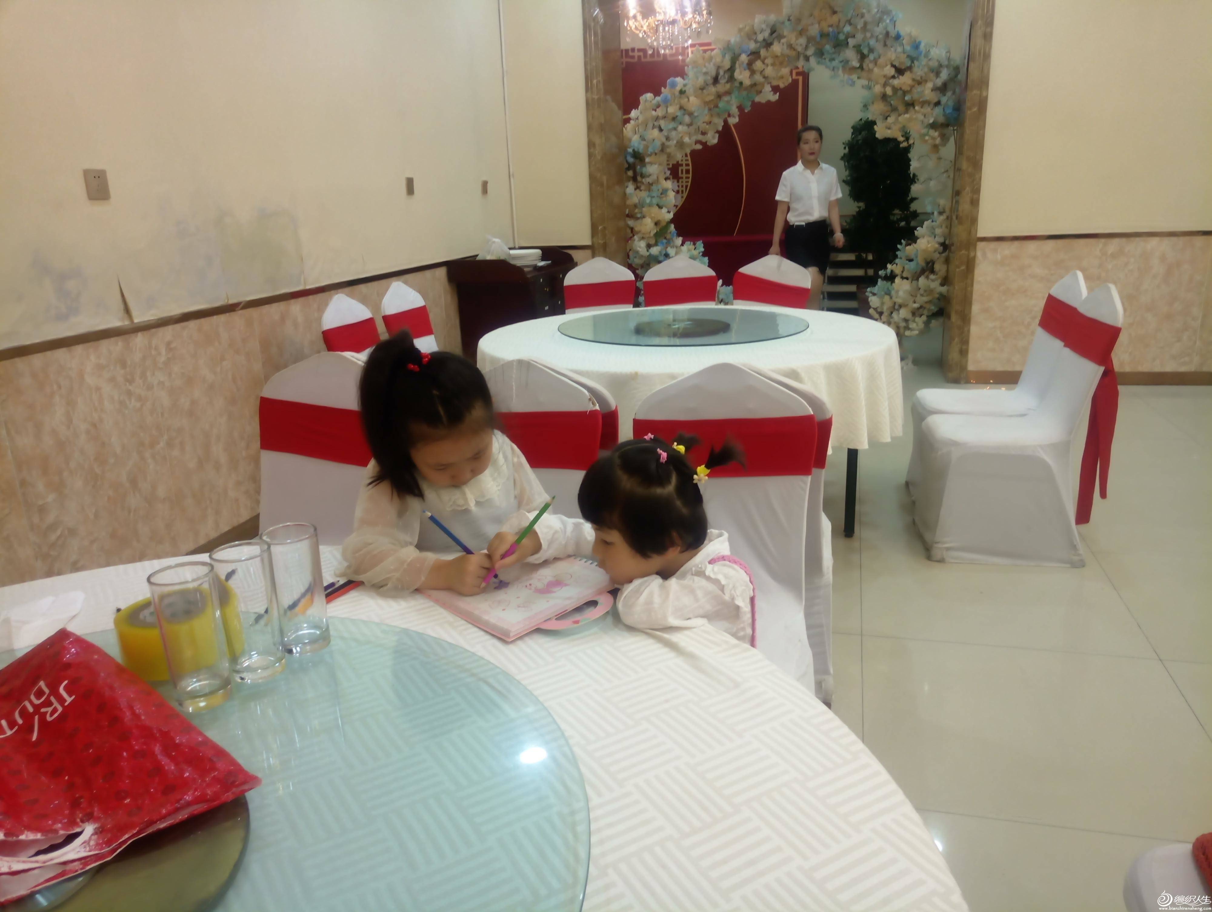 P90615-113818.jpg