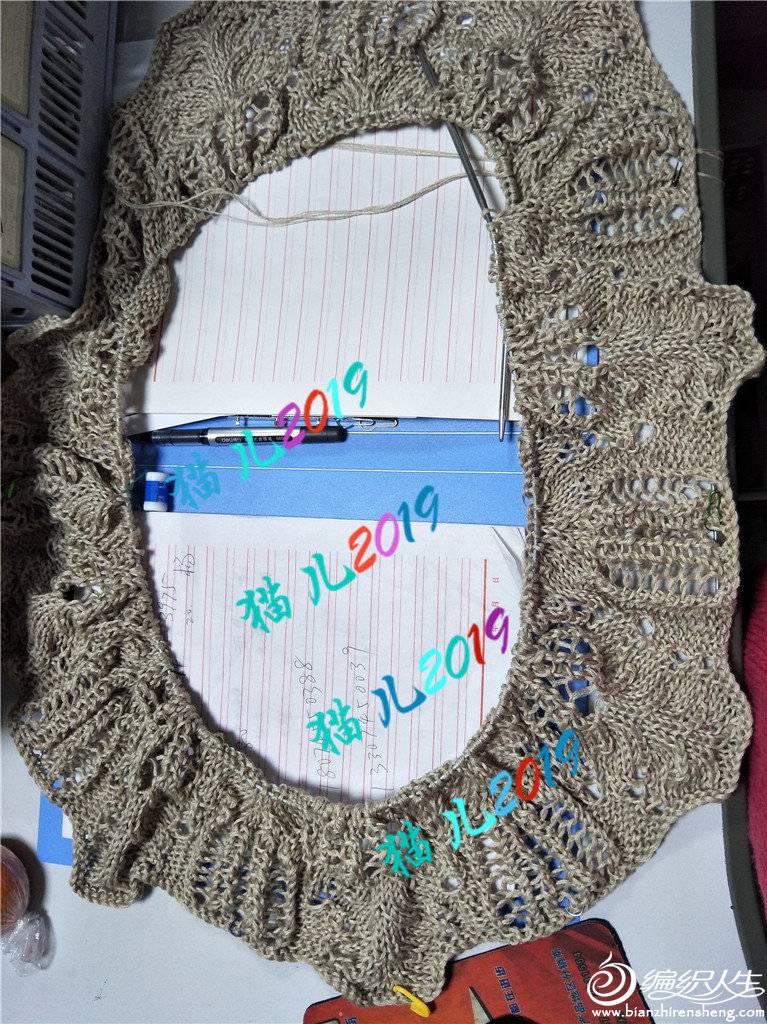 鵻2.jpg