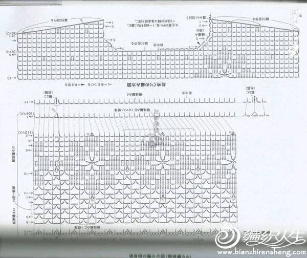 094917eo0r95t166jp055r.jpg