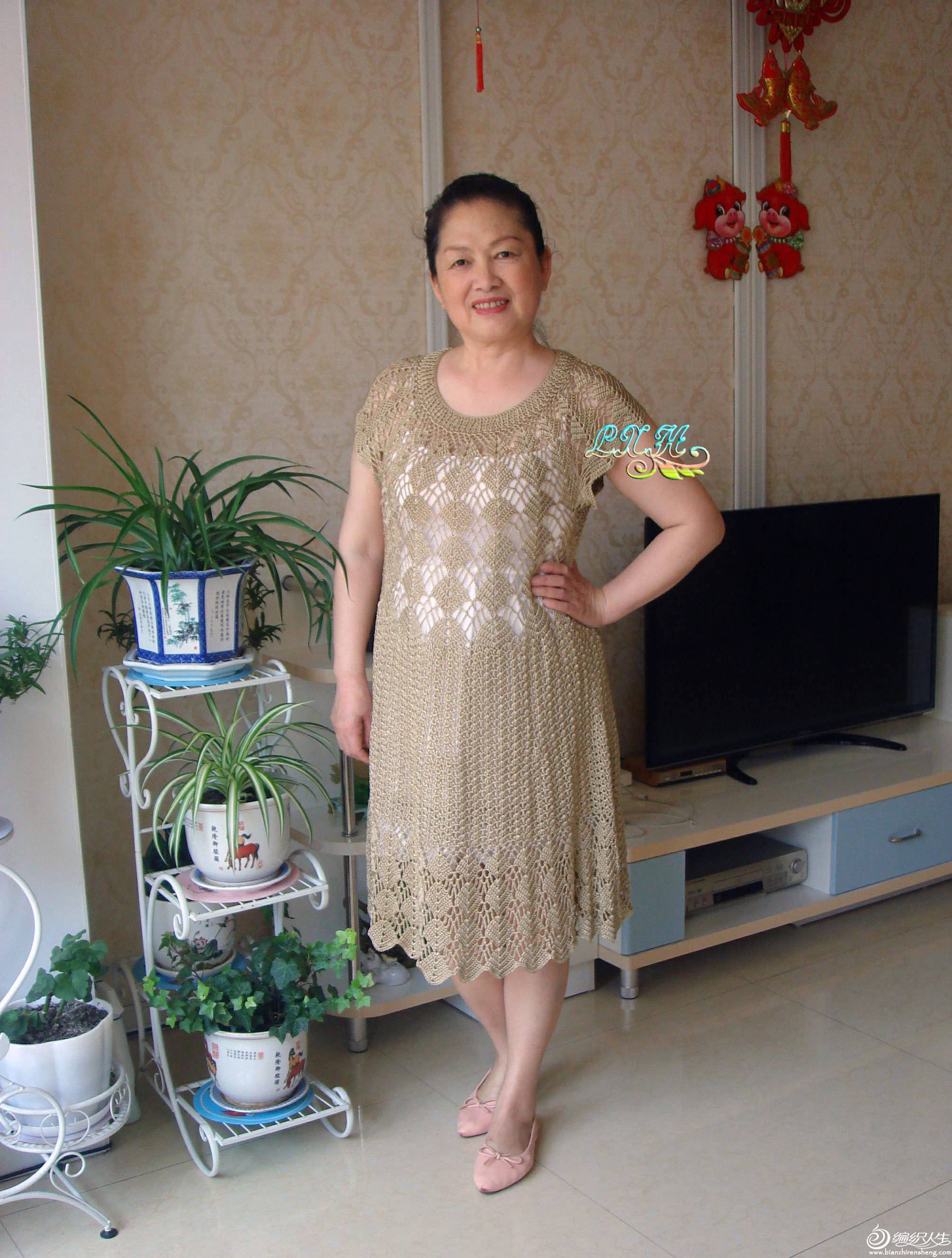 DSC00033.jpg