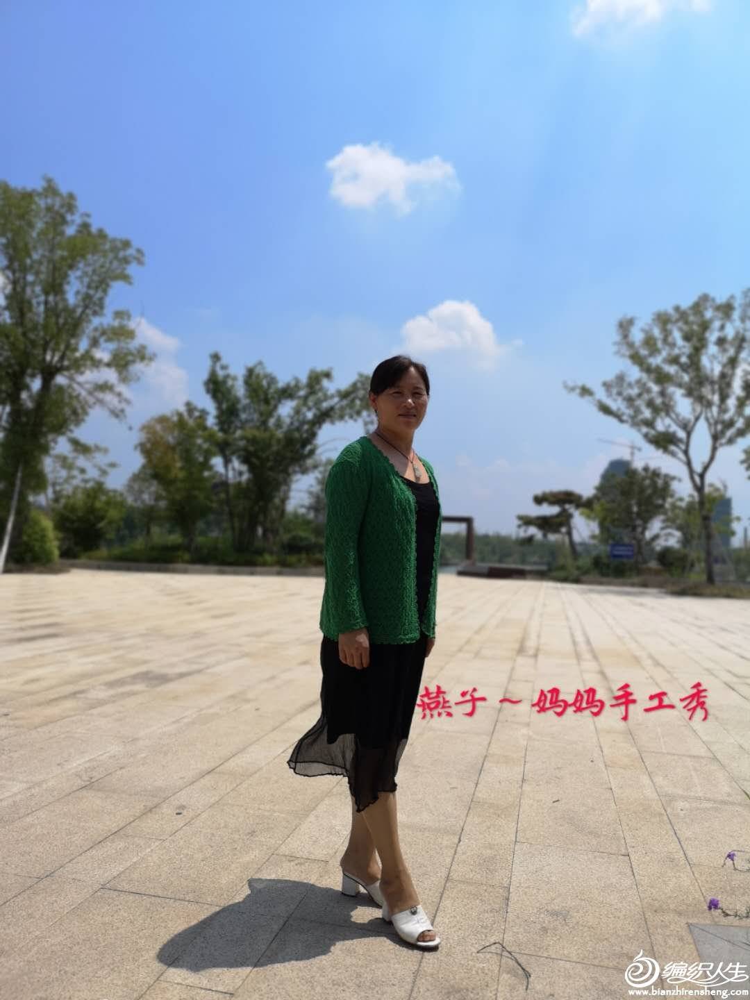 wechat_upload15622921455d1eafb15f67d