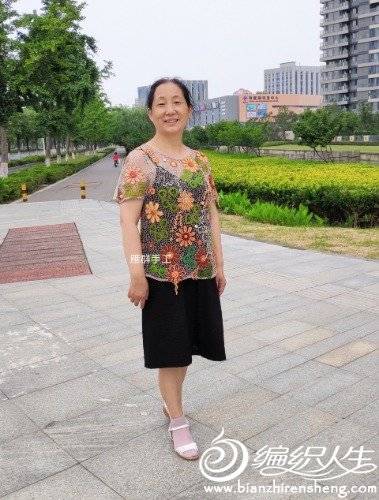 IMG_20190709_232007.jpg