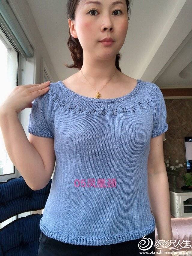 IMG_121.jpg